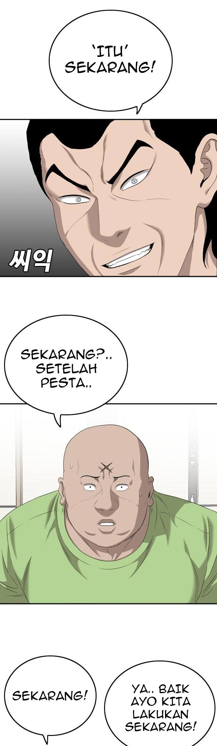 Halaman 137
