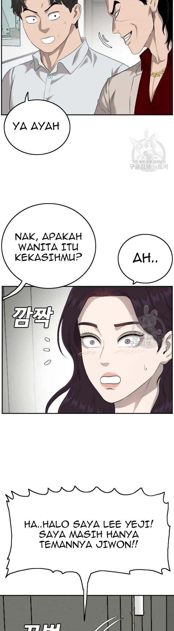 Halaman 55