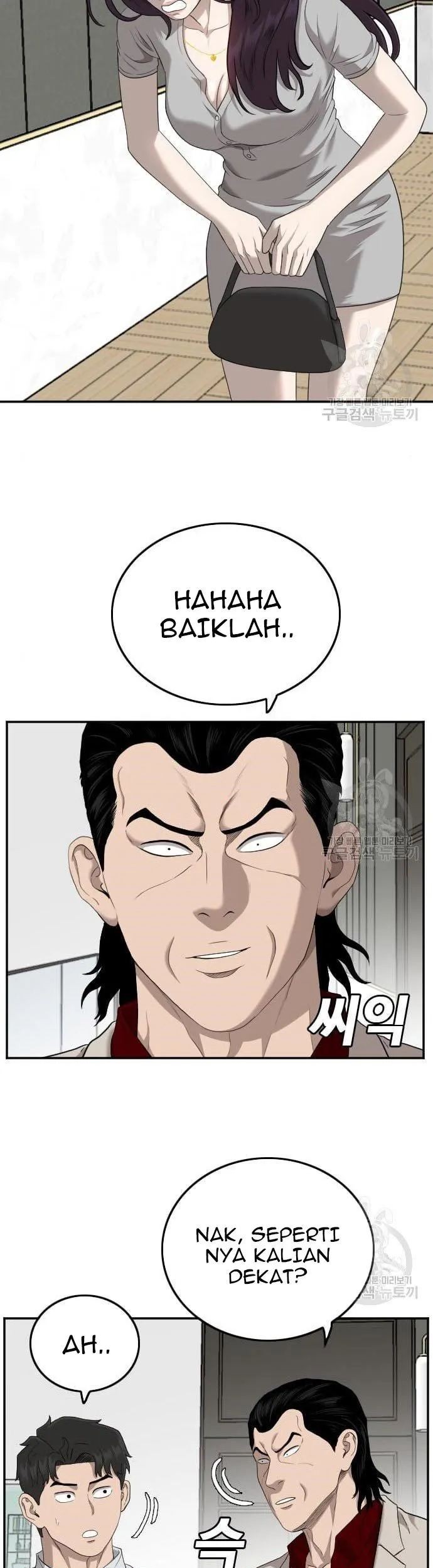 Halaman 57
