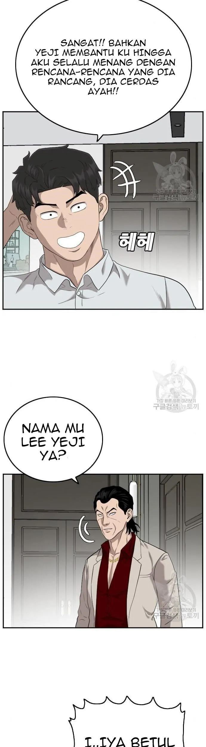Halaman 59