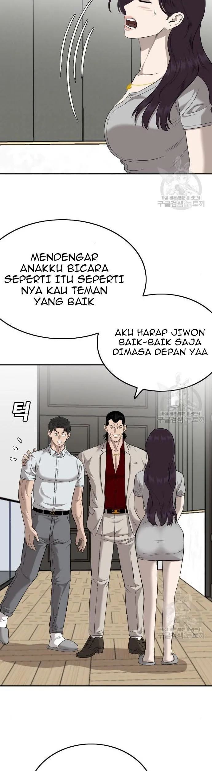 Halaman 61