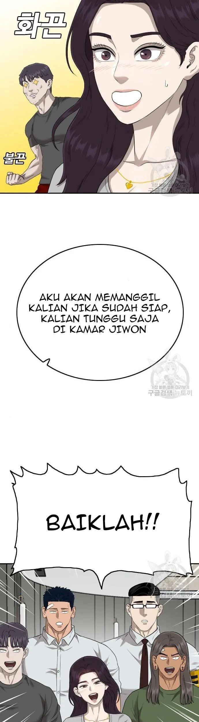 Halaman 63