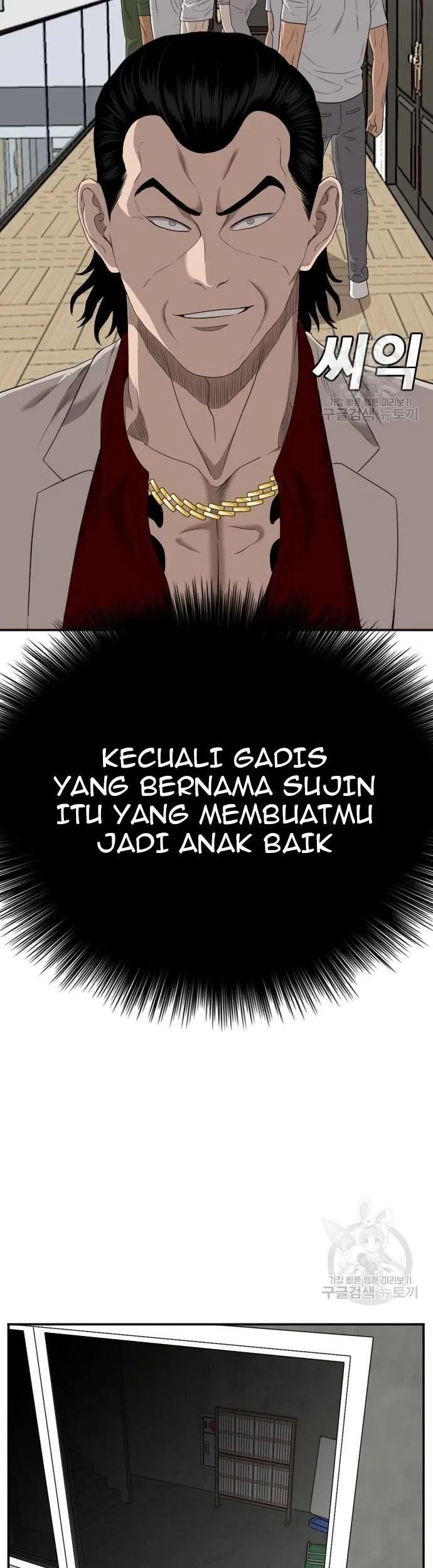 Halaman 67
