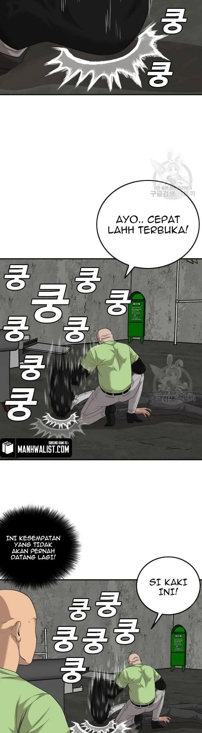 Halaman 71