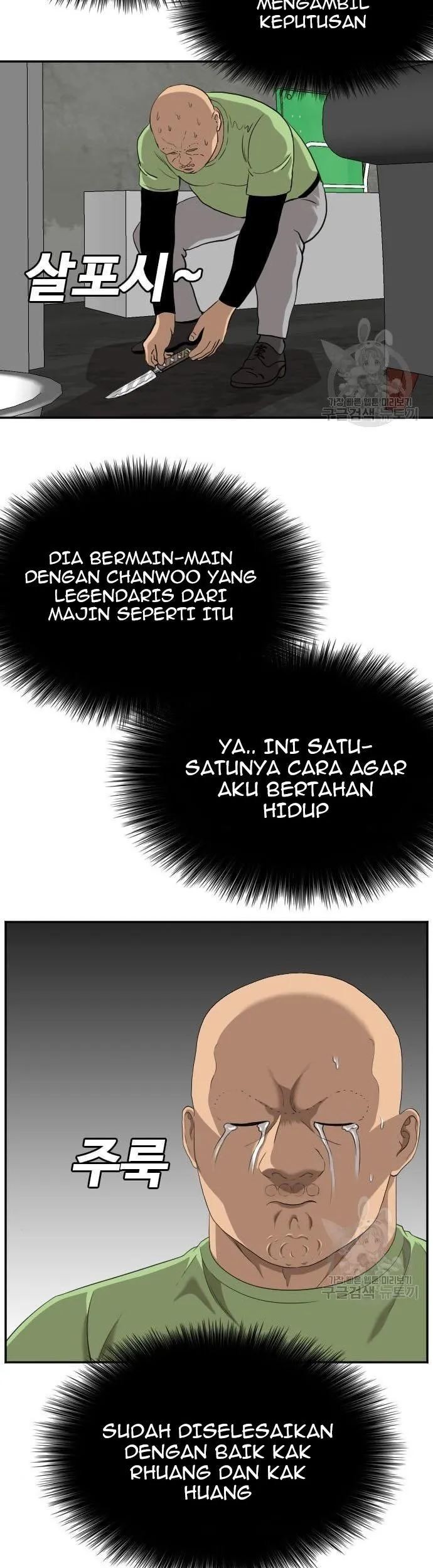 Halaman 75