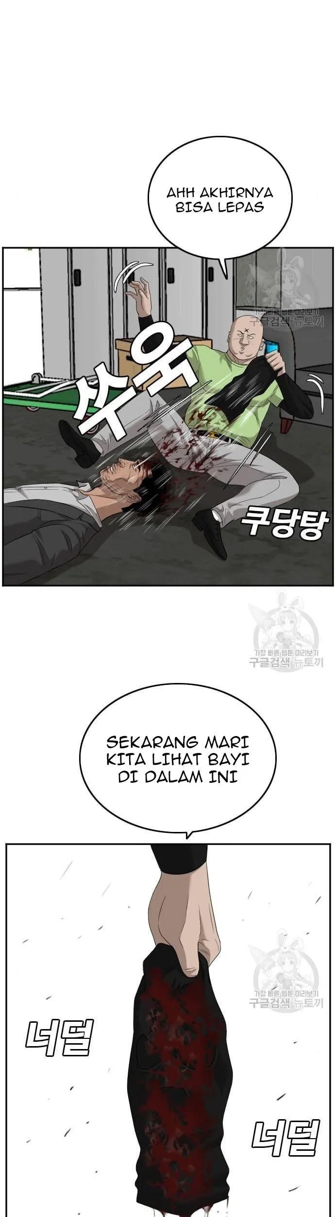 Halaman 77