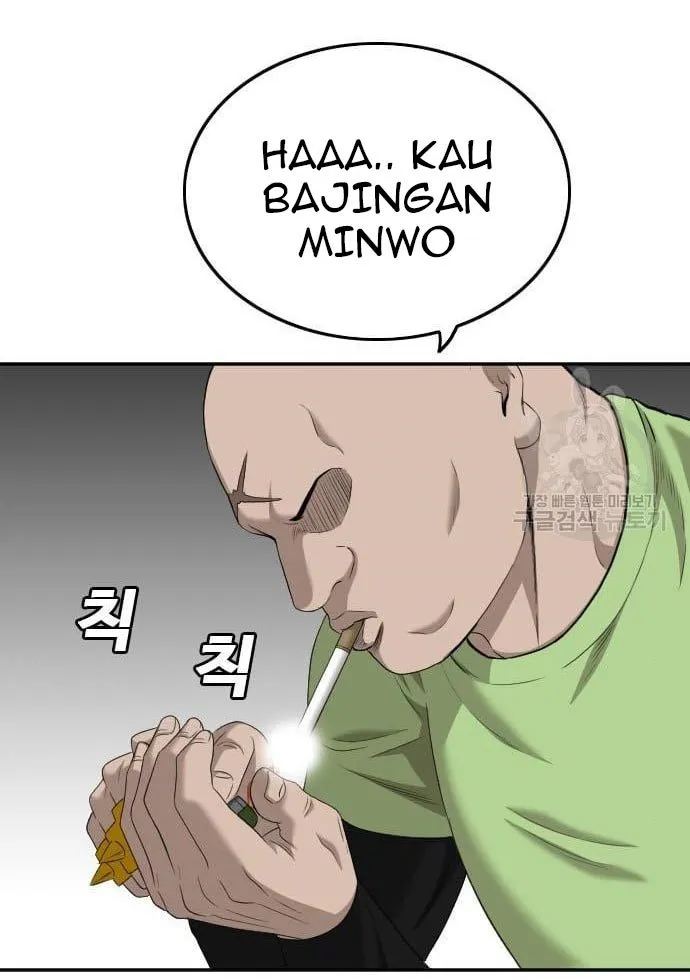 Halaman 84