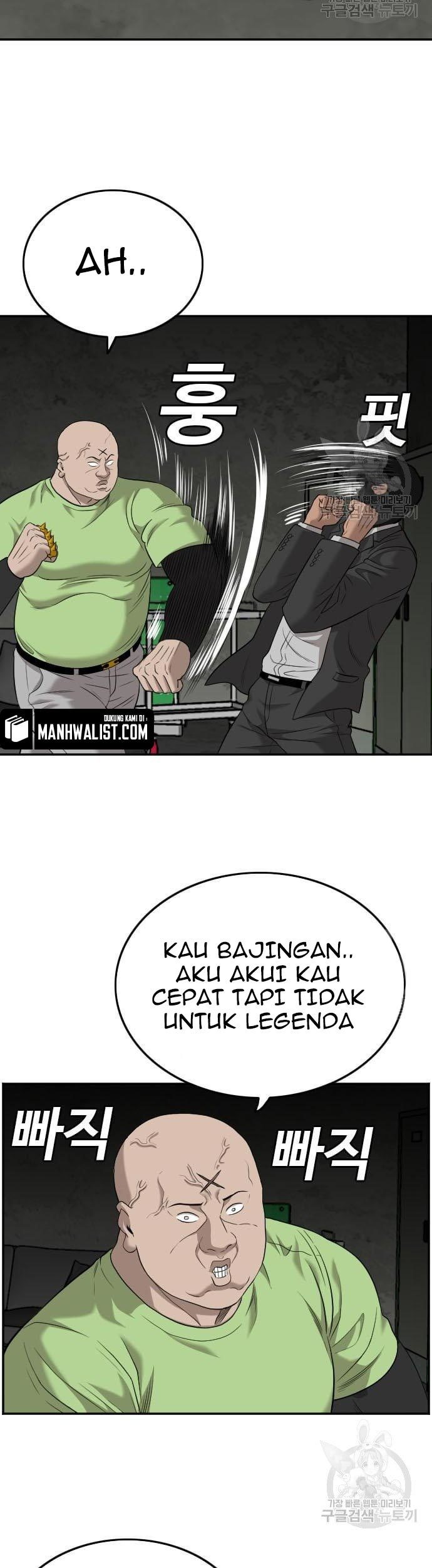 Halaman 69
