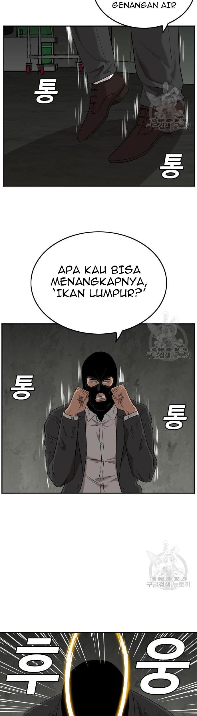 Halaman 71