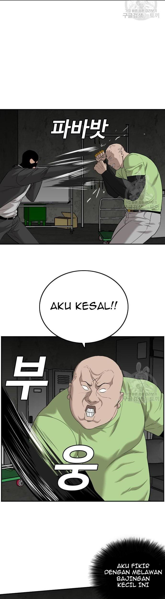Halaman 73