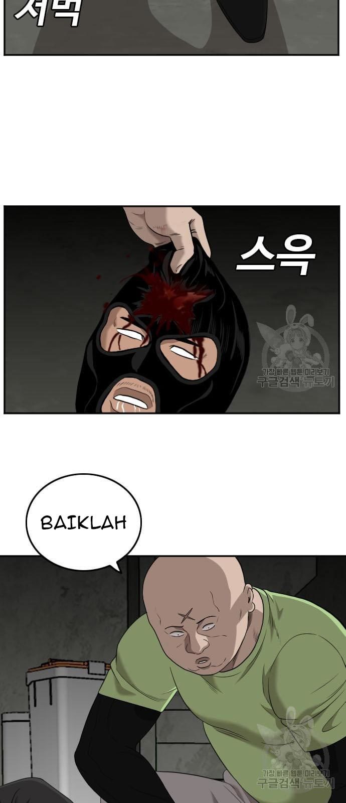 Halaman 101