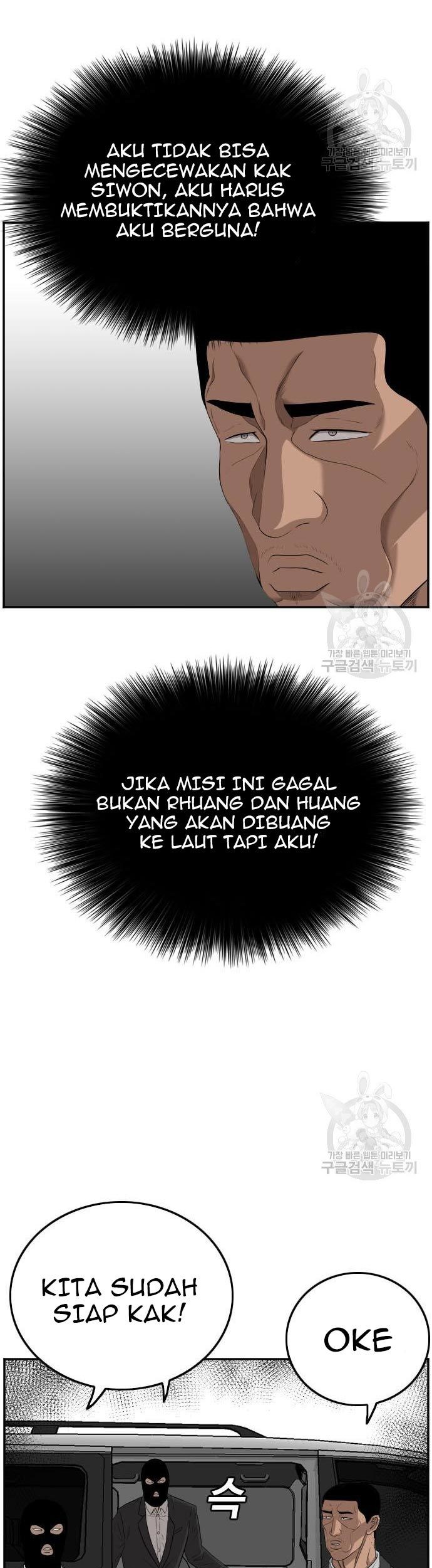 Halaman 123