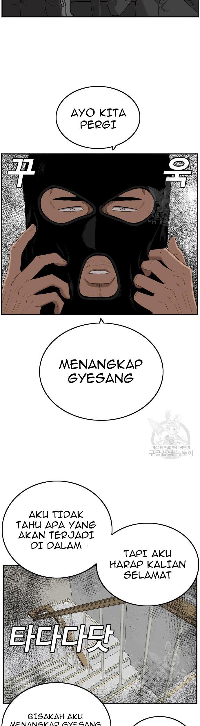 Halaman 125