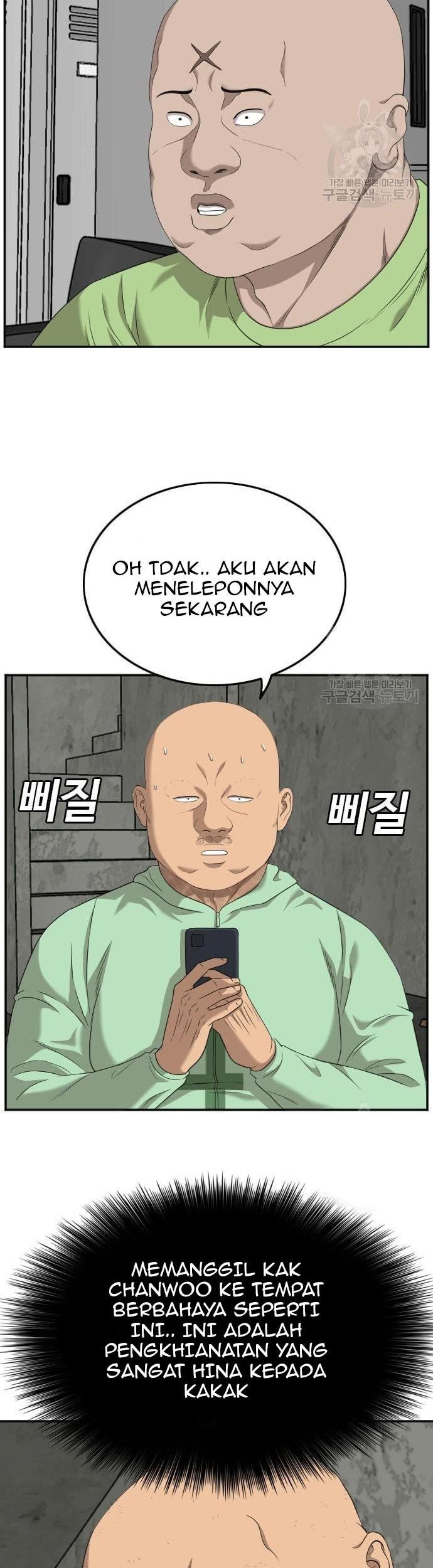 Halaman 63