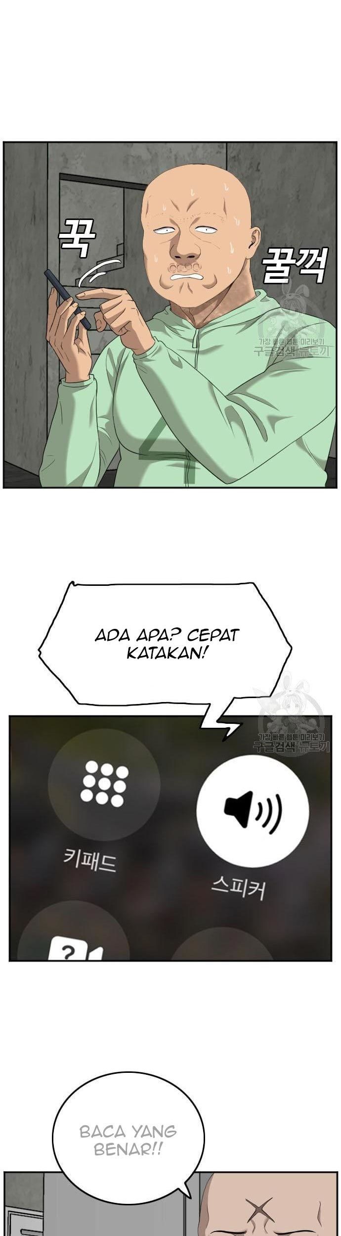 Halaman 71