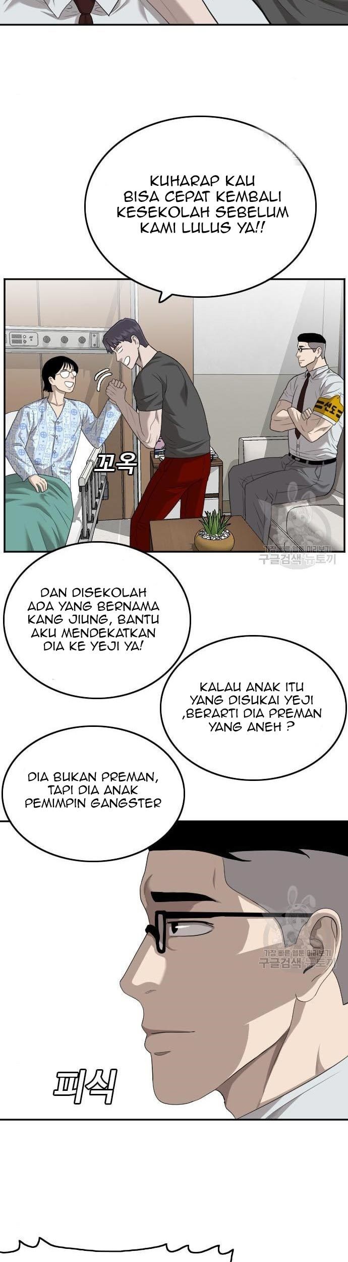 Halaman 105