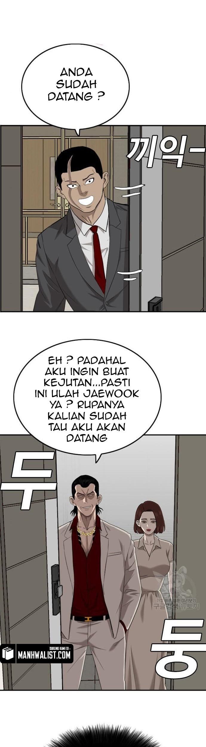 Halaman 73