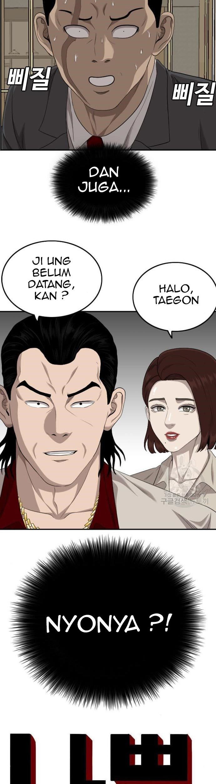 Halaman 75