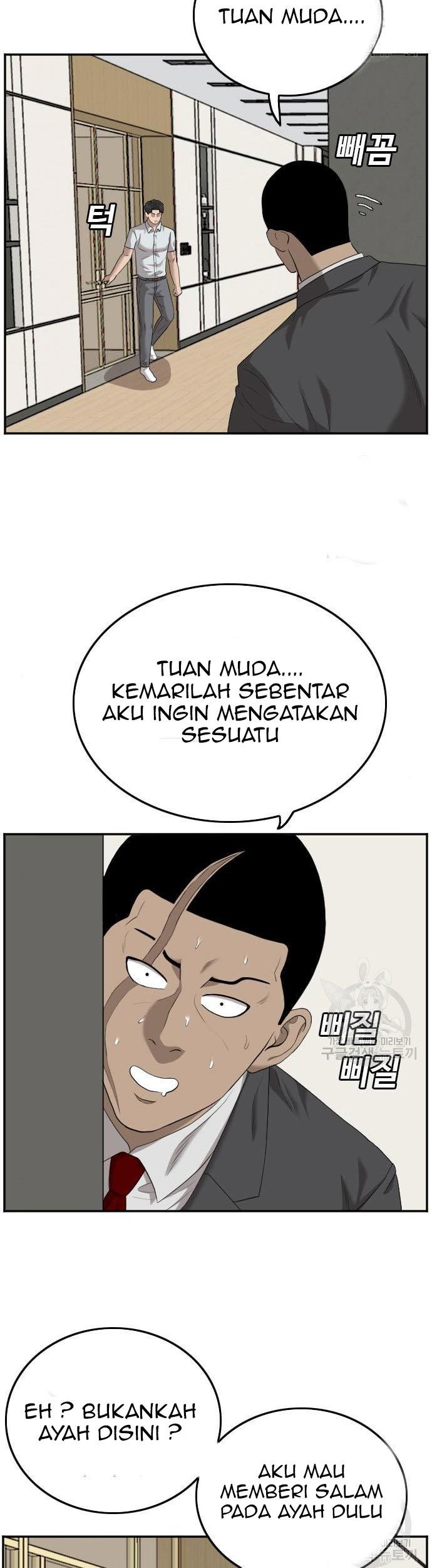 Halaman 137