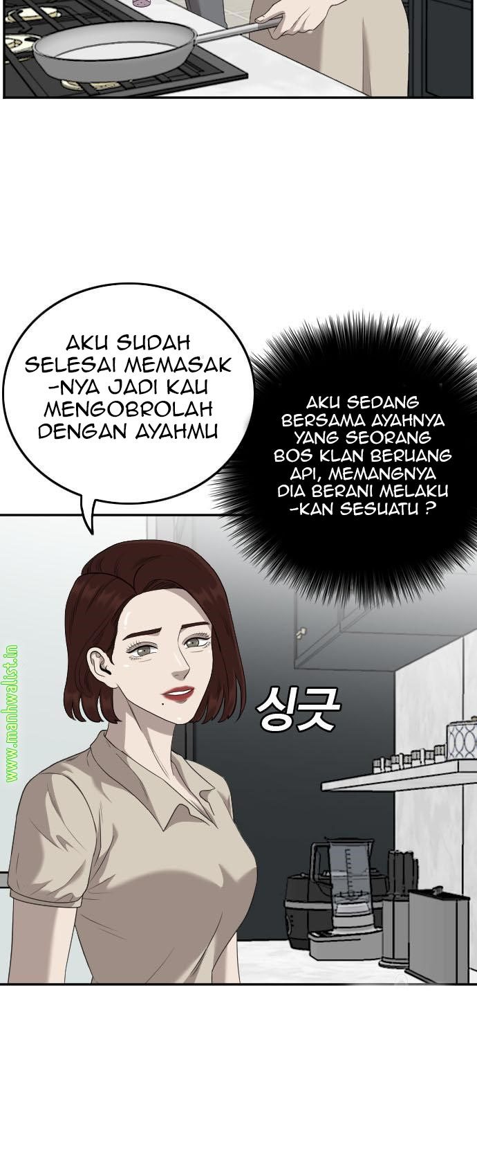 Halaman 153