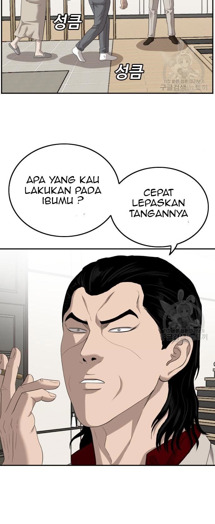 Halaman 159