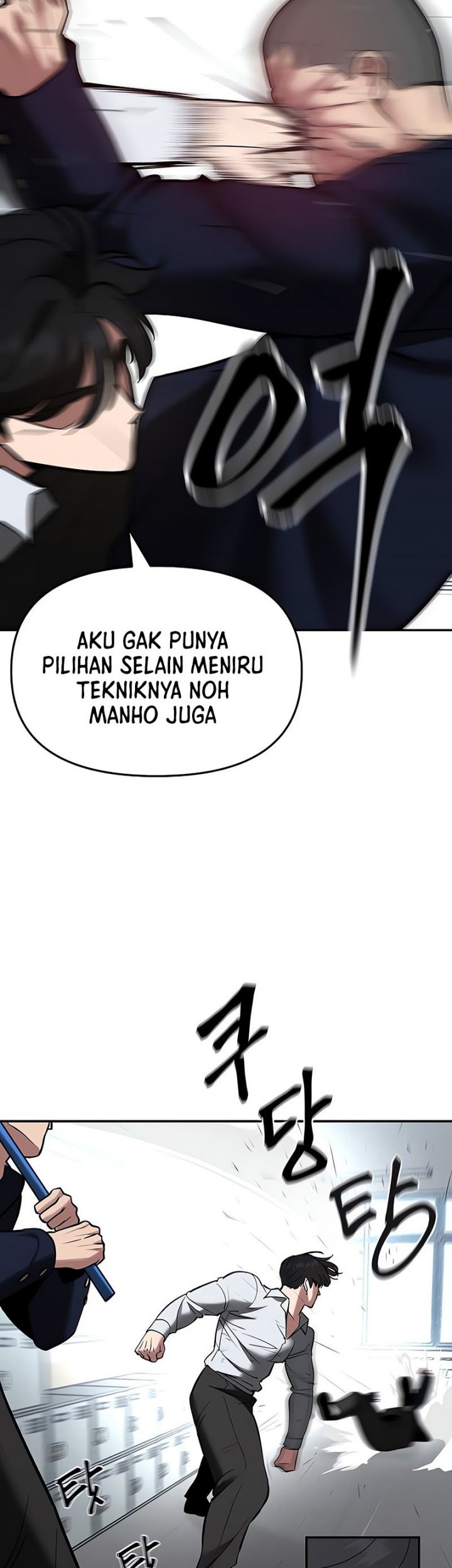 Halaman 57