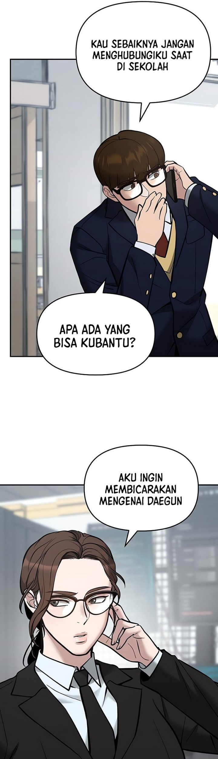 Halaman 74