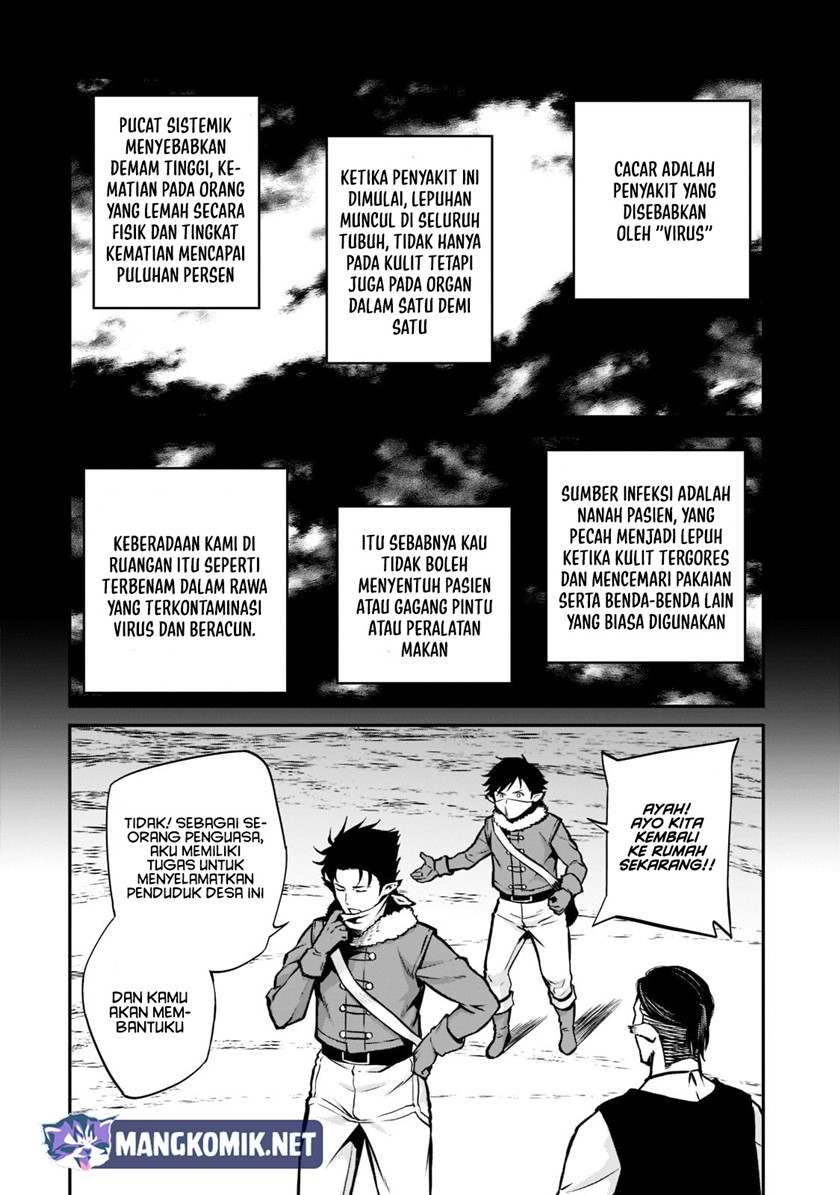 Halaman 53