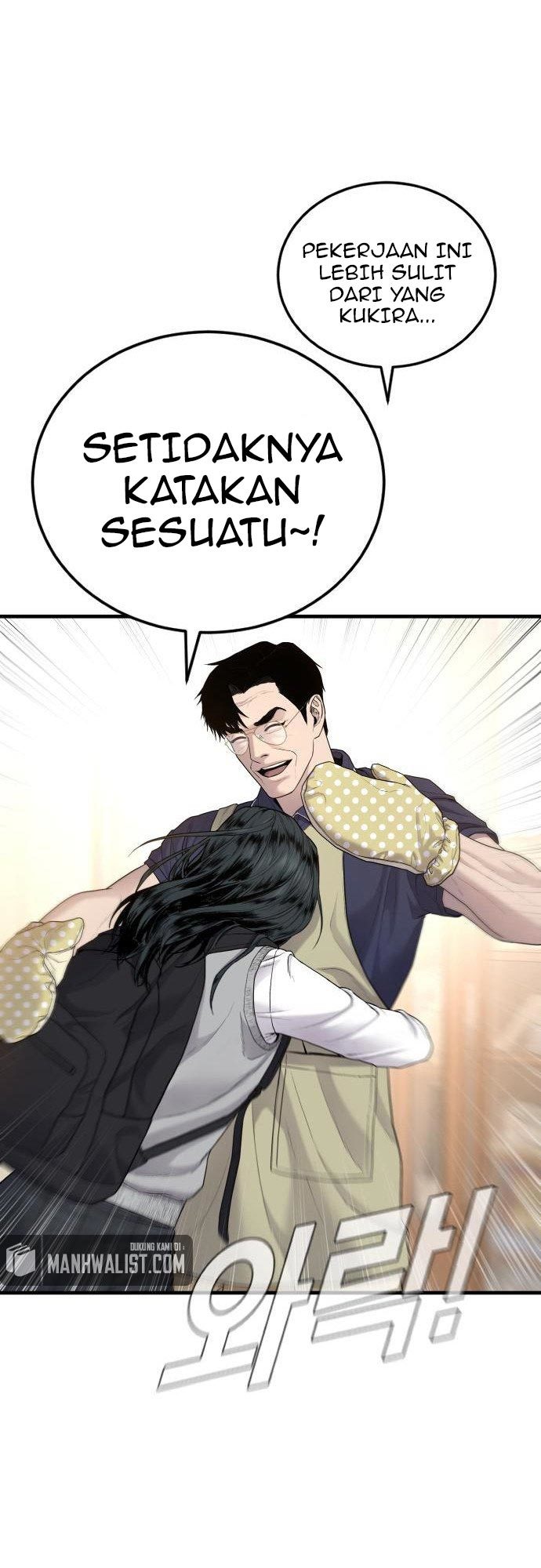 Halaman 79