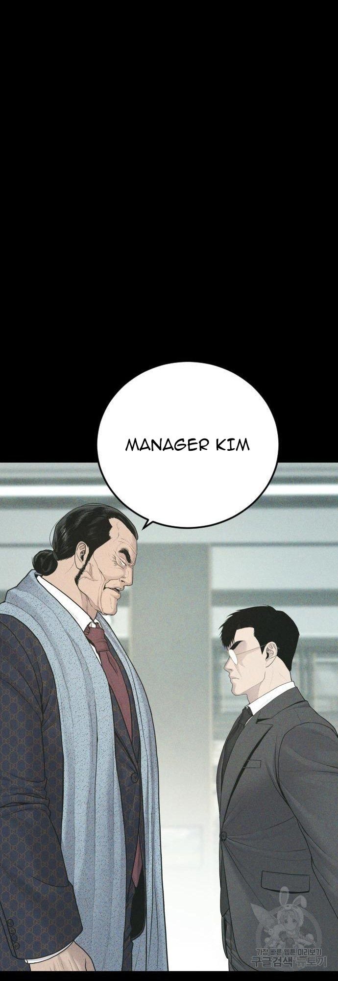 Halaman 90