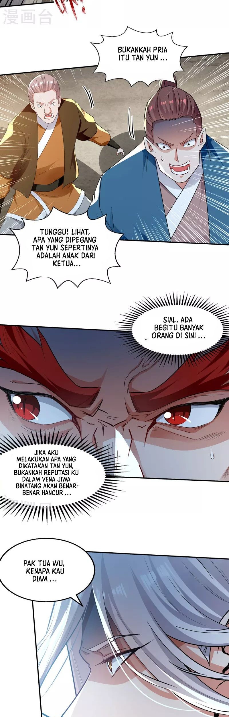 Halaman 17