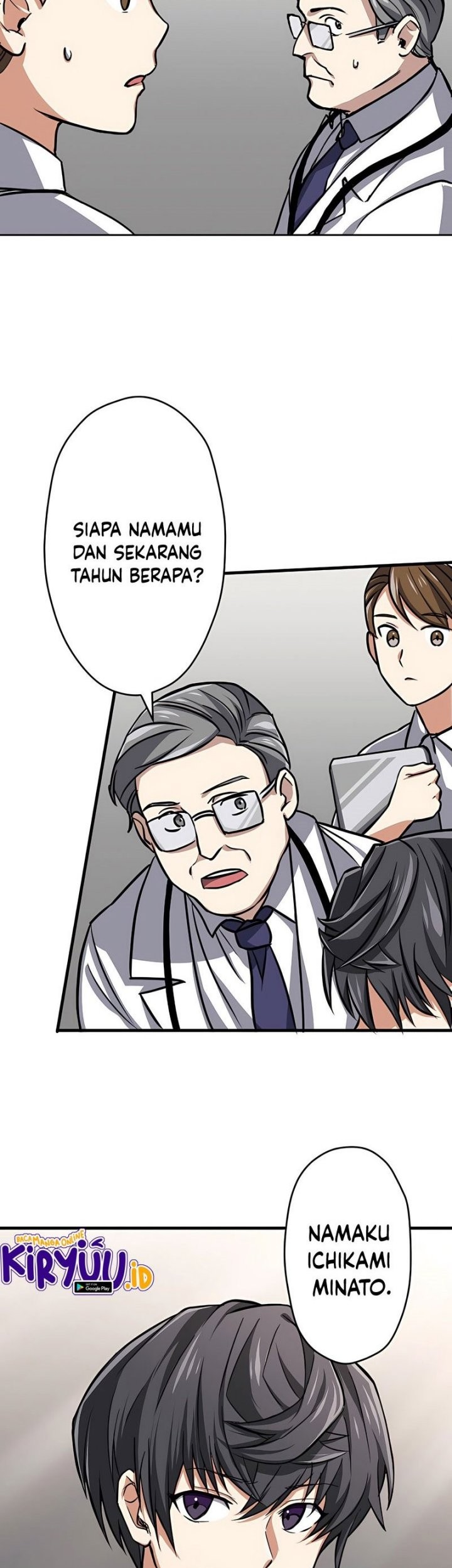 Halaman 84