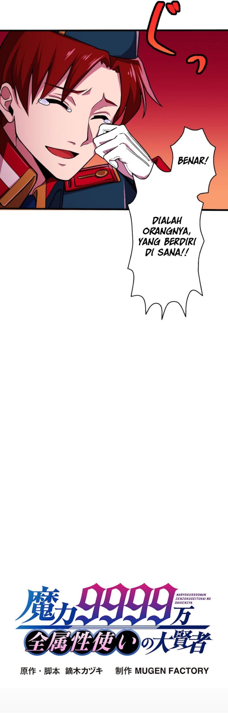 Halaman 152