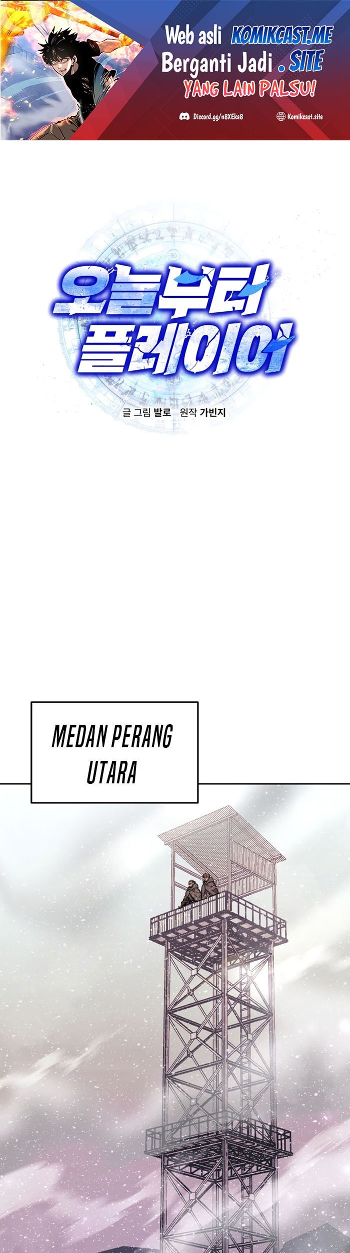 Halaman 230