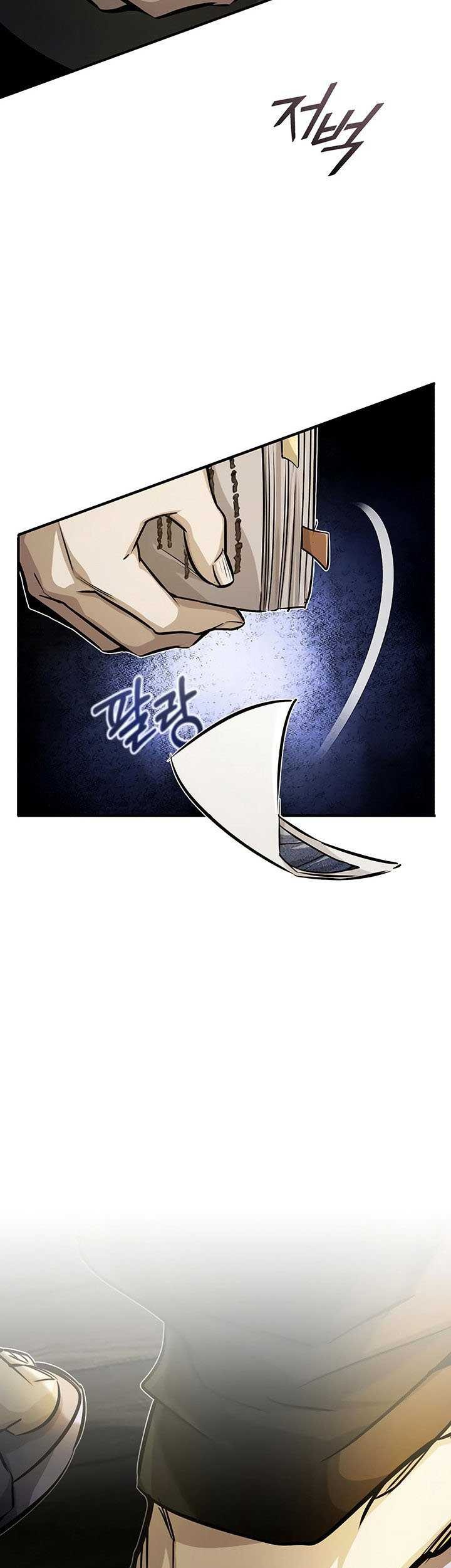 Halaman 78