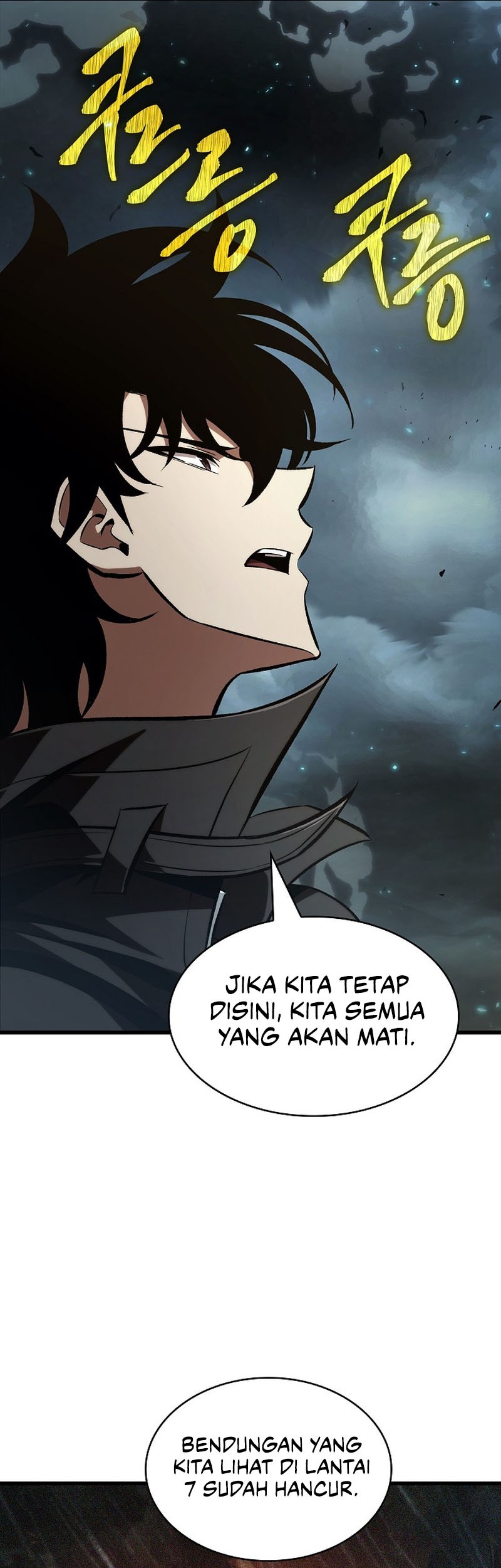 Halaman 62