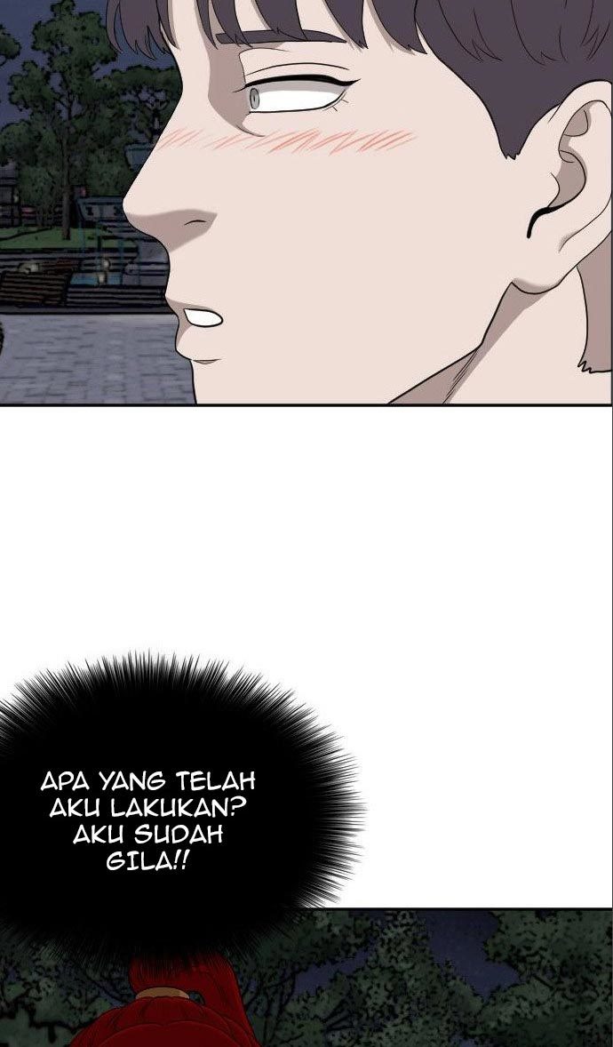 Halaman 76