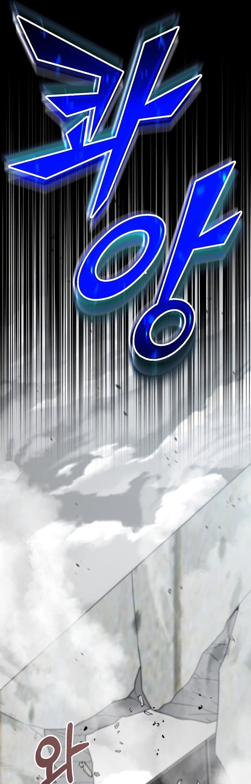 Halaman 127