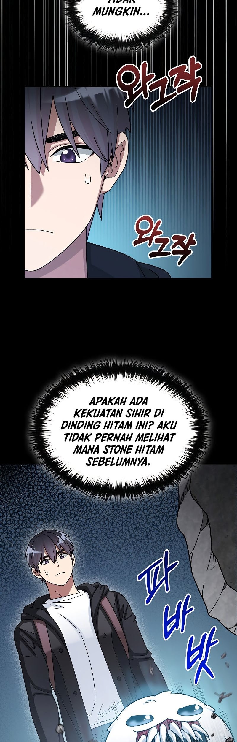 Halaman 105
