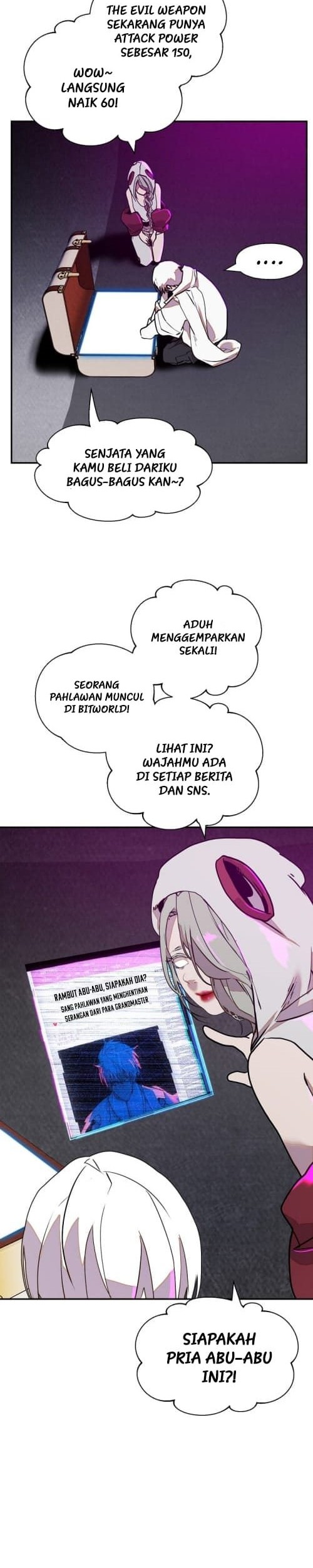 Halaman 73