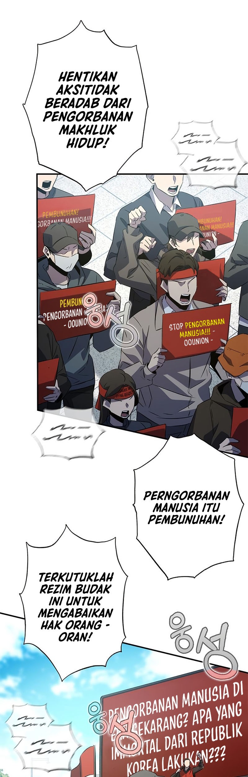 Halaman 67