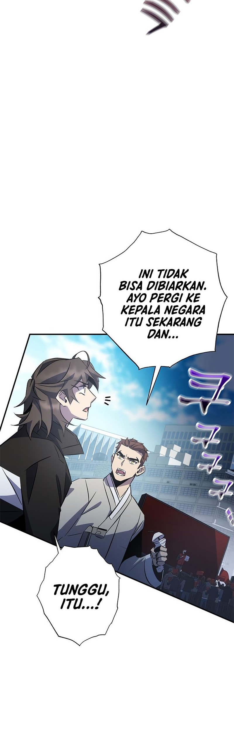 Halaman 71