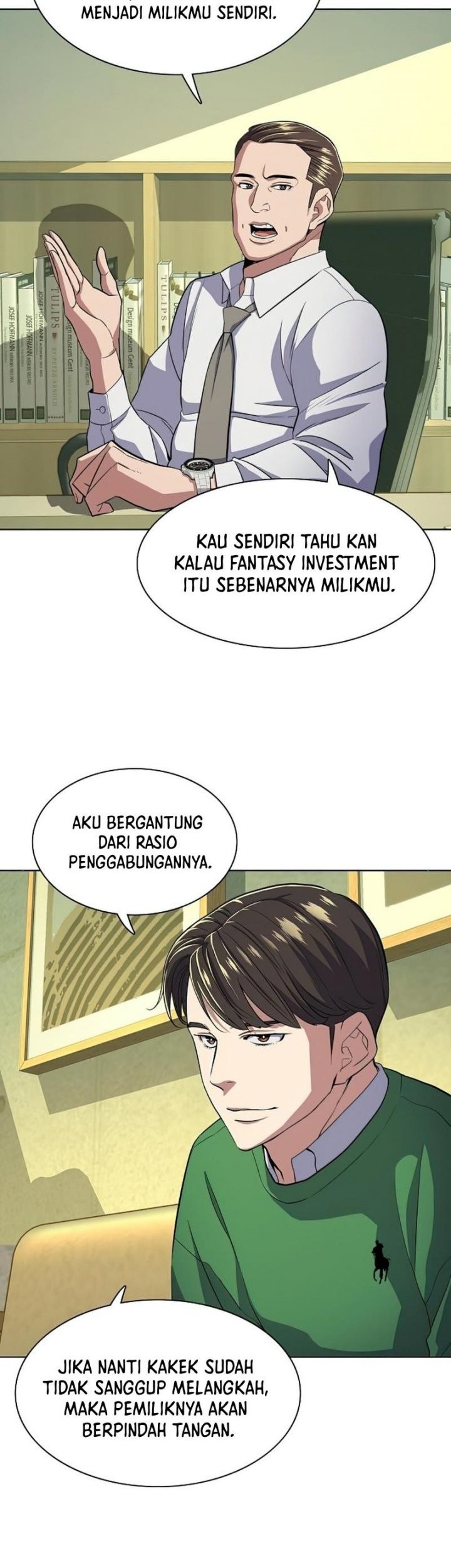 Halaman 17