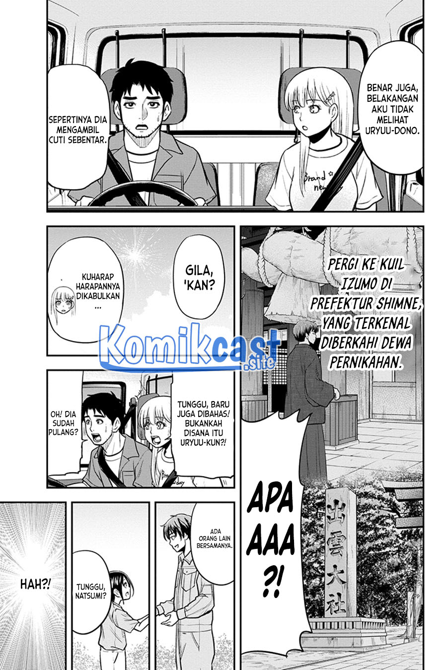 Halaman 29