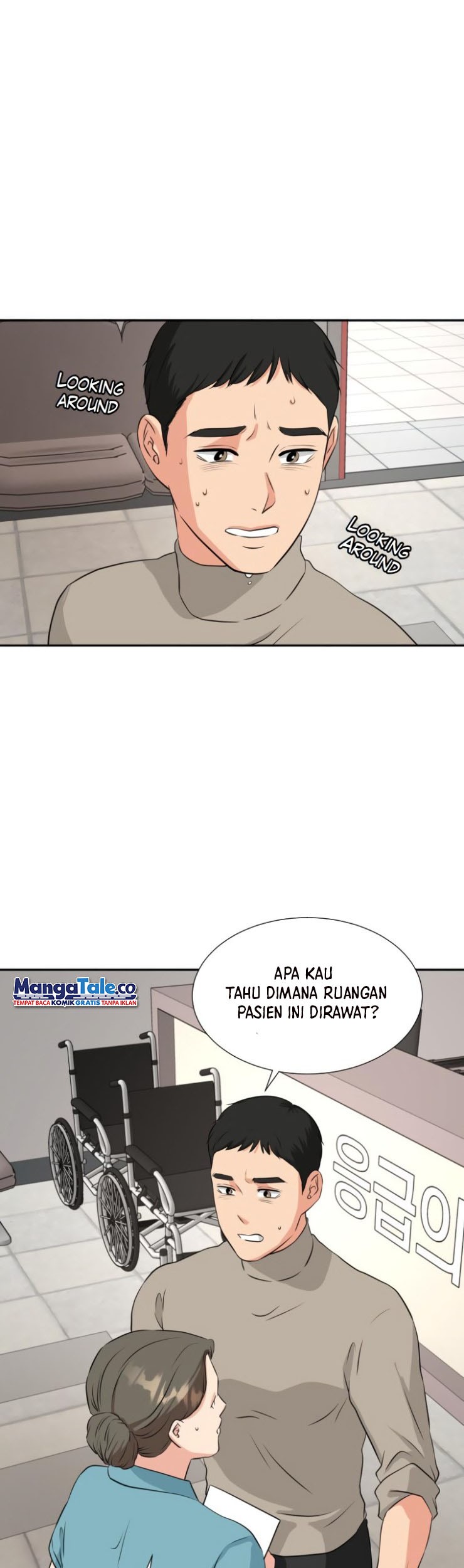 Halaman 74