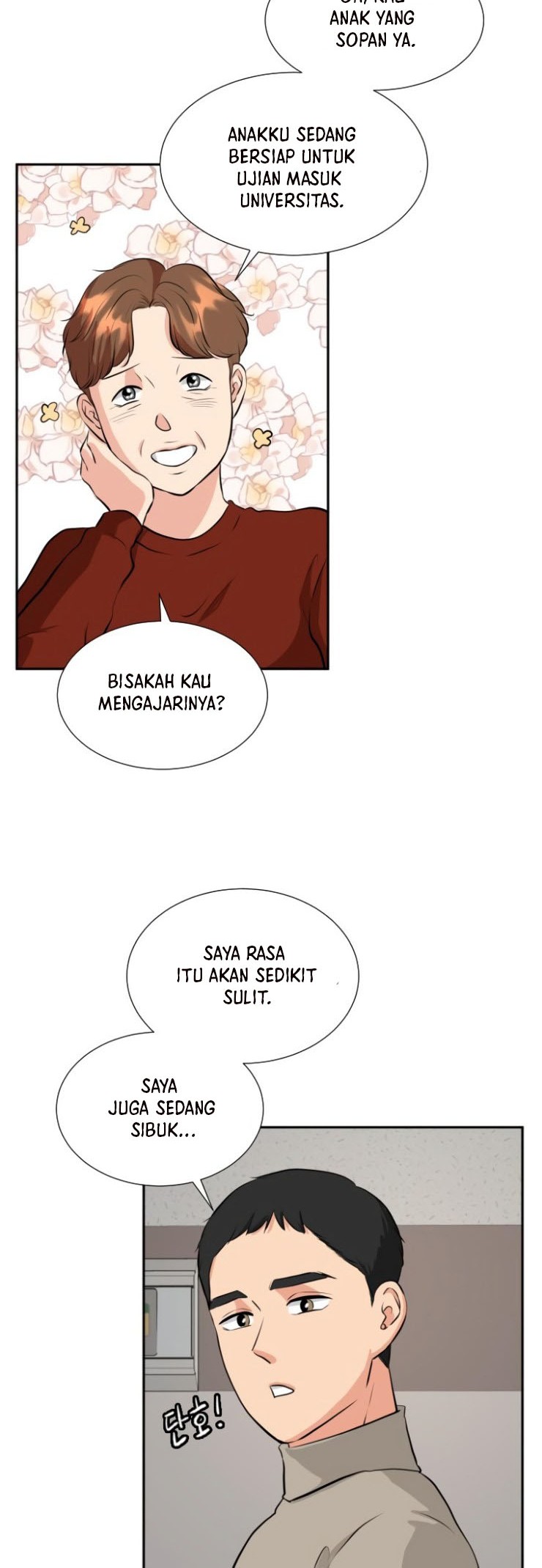 Halaman 79
