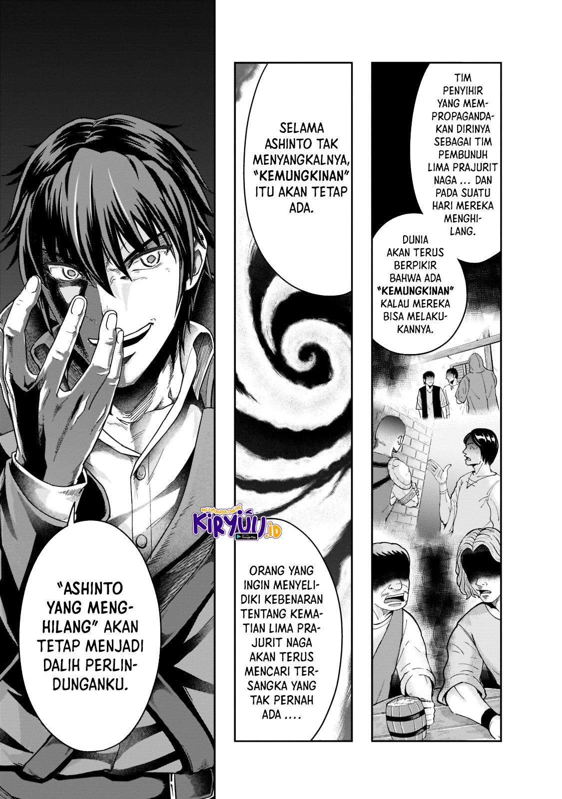 Halaman 20