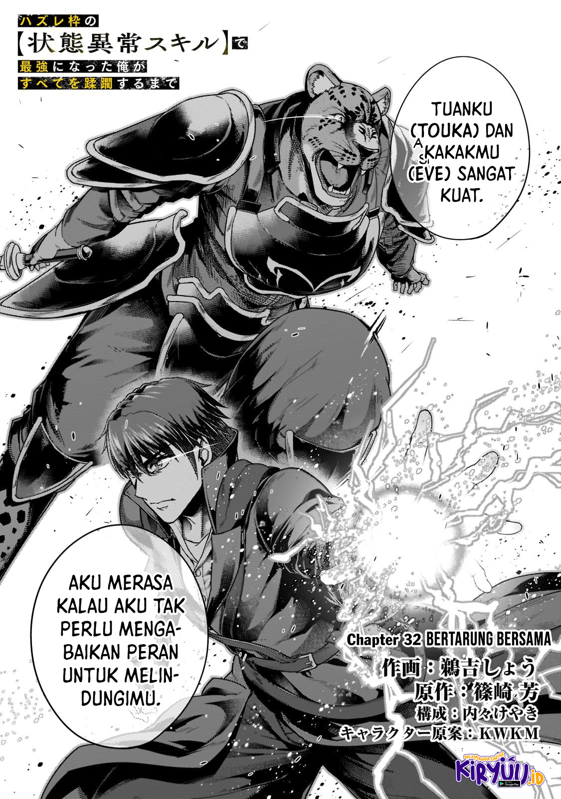 Halaman 24