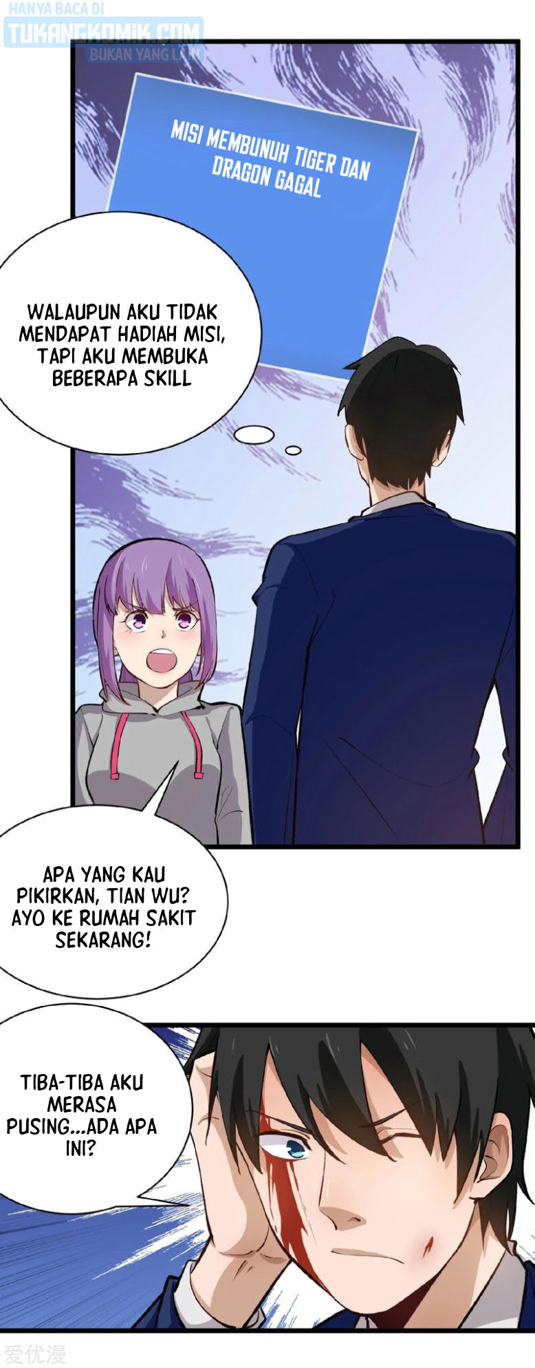 Halaman 46