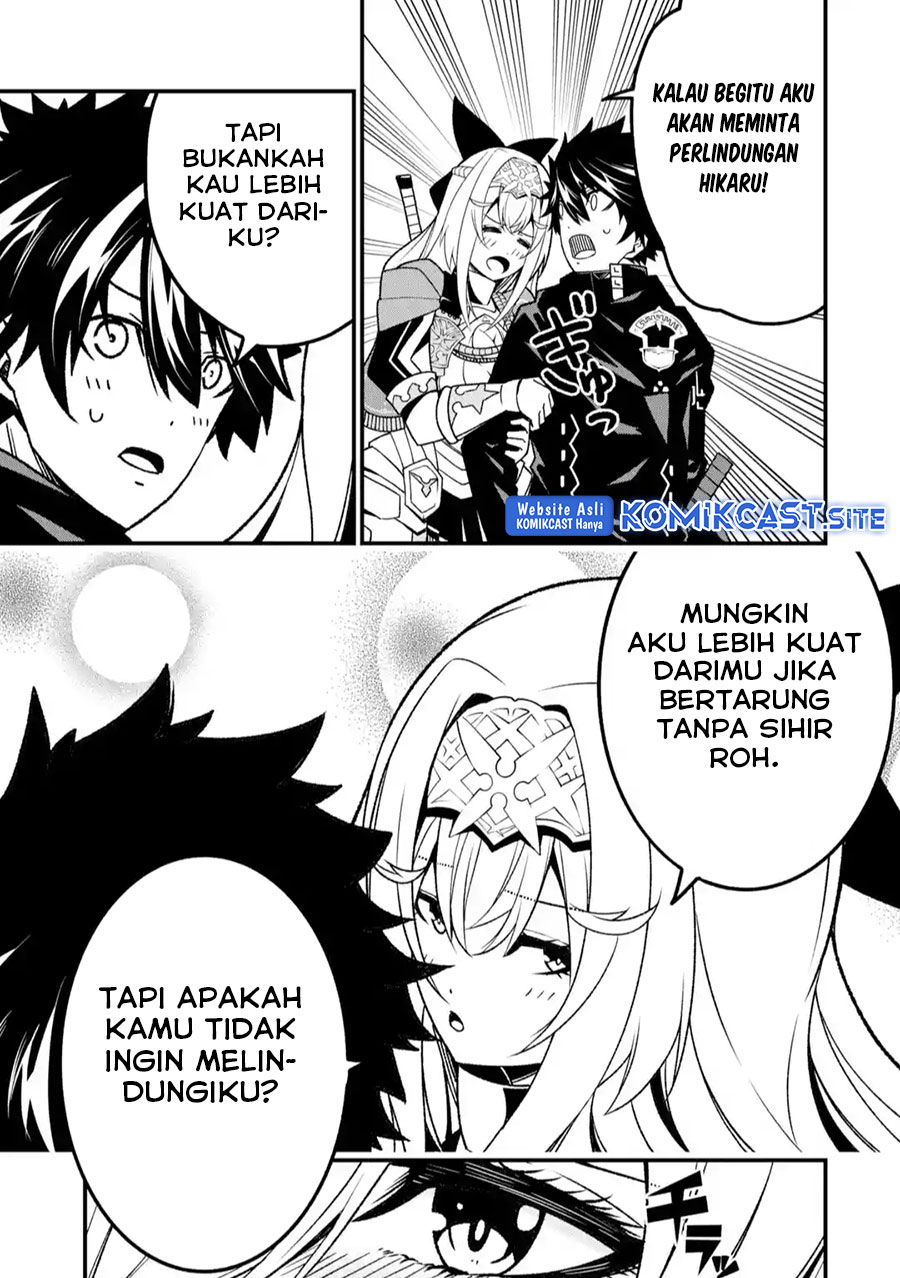 Halaman 43